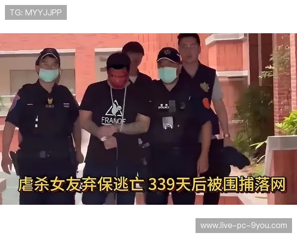 民警涉杀人案通报：女友一家 2 死 1 伤 嫌疑人落网，民警被砍牺牲