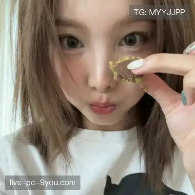 沈廷衡